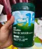 英氏婴幼儿维C加铁益生元米粉258g多乐能营养宝宝辅食高铁米糊1阶6月+ 实拍图