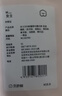 京舒然京东自有品牌【新疆棉】50S嘟嘟棉10A抗菌蚕丝裆低腰女生水果裤 实拍图