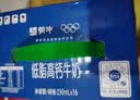 蒙牛低脂高钙牛奶 250ml*16盒 早餐伴侣健身减脂 送礼优选送礼礼盒 实拍图
