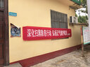 京东京造 摩摩苔原浴室垫卫生间地垫吸水门口垫子厕所防滑脚垫灰色40*60cm 实拍图