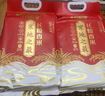 十月稻田 寒地之最 东北长粒香大米 8斤*4/箱装（品质甄选 16kg/32斤） 实拍图