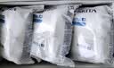 碧然德（BRITA） 家用滤水壶 净水壶滤芯 Maxtra 多效滤芯 6枚装 实拍图