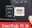 闪迪（SanDisk）256GB TF(MicroSD)内存卡4K极速金卡A2 V30 U3兼容大疆Pocket3/4P/Action 6运动相机/无人机存储卡 实拍图