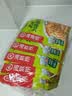 海底捞火锅蘸料量贩（原味180g*3+香辣180g*3）组合1080g芝麻酱 烧烤 实拍图