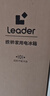 海尔冰箱出品统帅悦享系列282L三门小型家用复古变频电冰箱一级能效风冷无霜LC3-290WL9冰箱2026新款 实拍图