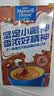 麦斯威尔（Maxwell House）特浓速溶咖啡粉13g*7条 三合一冲饮 奶咖 0反式脂肪酸 固体饮料 实拍图