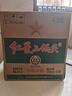 红星二锅头 大二 清香型白酒 43度 750ml*6瓶 整箱装 纯粮口粮酒 实拍图