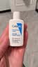 适乐肤（CeraVe）C乳236ml+C霜85g补水保湿修护面霜乳液七夕情人节礼物男女护肤品 实拍图