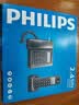 飞利浦（PHILIPS）数字无绳电话机 无线座机 子母机 办公家用 信号覆盖广 屏幕白色背光 DCTG167一拖一白色 实拍图