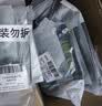 珀莱雅小球藻面膜补水保湿海藻补水玻尿酸面膜生日礼物 实拍图