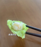 广州酒家翡翠虾饺200g*2袋16个早茶点心生鲜速食预制菜儿童早餐速冻半成品 实拍图
