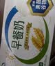 伊利早餐奶麦香味 250ml*24盒 浓香麦片早餐伴侣 礼盒装 实拍图