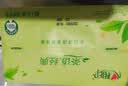 心相印茶语经典抽纸152抽大包M码家用茶香软抽面巾纸餐巾纸巾实惠家庭装 3层 152抽*18包 实拍图
