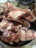 东来顺内蒙古羔羊原切带肉棒骨2斤羊腿手把肉煲汤炖煮烧烤食材 实拍图