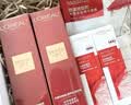 欧莱雅复颜水乳礼盒套装抗皱补水保湿护肤品生日礼物送女友 实拍图