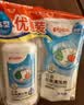 贝亲（Pigeon）奶瓶清洗剂 婴儿专用 奶嘴玩具果蔬清洁1300ml 囤货装 PL156 实拍图