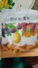沙漠玉珠（SHAMOYUZHU）25新货特等黑加仑葡萄干黑玫瑰特产果干休闲零食新疆吐鲁番厂家 特级葡萄干1斤【B款】 实拍图