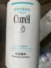 珂润（Curel）氨基酸洗面奶温和清洁敏感肌男女士自营 保湿洁面泡沫补充装130ml 实拍图