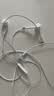 Apple/苹果 EarPods 闪电/Lightning有线耳机 iPhone耳机原装耳机适用闪电接口的手机平板 实拍图