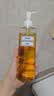 DHC橄榄卸妆油330ml（300+30ml） 温和卸妆易乳化不油腻敏肌可用 实拍图