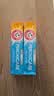 艾禾美（ARM&HAMMER） 美国原装进口艾禾美小苏打含氟牙膏 洁白牙齿深层清洁健康牙龈 健齿倍洁170g*2支 晒单实拍图