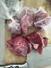 月盛斋【冷鲜牛肉】国产牛腿肉净重2斤 内蒙冰鲜牛肉生鲜 中华老字号 实拍图