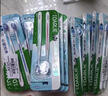 高露洁（Colgate）牙刷软毛超洁纤柔牙刷成人深层清洁独立包装15支家庭 实拍图