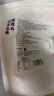 西贝莜面村红豆玉米窝窝头260g 8个 儿童早餐半成品豆沙红豆包杂粮面点包点 实拍图
