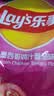 乐事（Lay's）薯片墨西哥鸡汁番茄味 135克*7包休闲零食膨化食品 实拍图