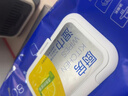 京东京造厨房湿巾纸80抽*3包家用强效去油污 加大加厚厨房用纸擦吸油烟机 实拍图