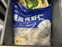 通威虾青虾仁51/60开背去壳无虾线印度尼西亚高盐度养殖甜虾大虾净重1kg 实拍图