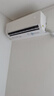 华凌空调 超省电pro大1.5匹新一级能效 变频冷暖 卧室挂机 KFR-35GW/N8HA1Ⅲ-Q 实拍图
