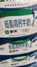 蒙牛低脂高钙牛奶250ml*24盒 早餐健身伴侣 送礼优选送礼礼盒 实拍图