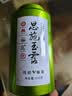 恩施玉露蒸青绿茶茶叶新茶春茶明前嫩芽100g湖北罐装冷泡口粮茶自己喝 实拍图