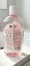 滴露（Dettol）衣物消毒液自然香氛洗衣除菌液 除螨除异味去汗臭48h留香1000ml*1 实拍图
