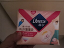 薇尔【王玉雯推荐】蓬蓬吸425mm*6片夜用卫生巾京东自营姨妈巾 实拍图