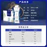 蒙牛特仑苏嗨milk 0脂肪纯牛奶梦幻盖脱脂牛奶250ml*10盒整箱送礼 9月产-0脂肪纯牛奶250ml*10盒*2箱 实拍图