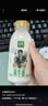 伊利金典3.8g乳蛋白鲜活PET吨吨瓶纯牛奶250ml*10  礼盒装 7月 实拍图