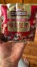 三只松鼠每日坚果1050g35袋独立包装开心果腰果休闲零食礼包中秋团购送礼 实拍图