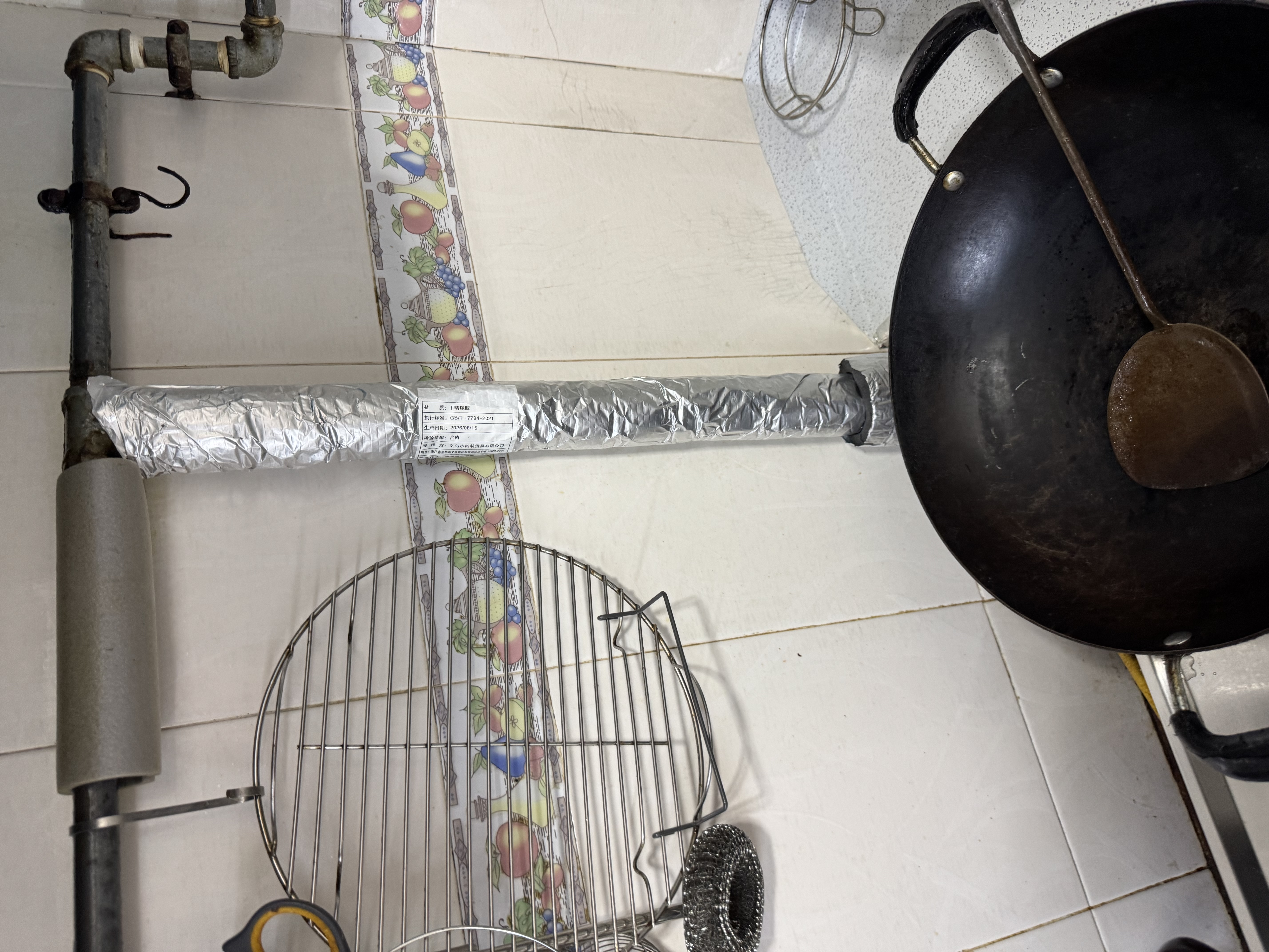 炫嘉米塔尔自粘保温棉水管防冻加厚隔热材料空调太阳能管保护套 实拍图