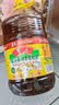 鲁花 【保真菜籽油】食用油 低芥酸特香菜籽油 6.18L   物理压榨 实拍图
