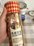 如水 鱼皮花生505g/罐 网红休闲零食下酒菜配料干净老少皆宜怀旧小吃 实拍图
