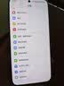 绿联【无尘仓2片】适用红米K80至尊版钢化膜手机膜 无边无尘仓秒贴 高清耐指纹防摔膜 2片65881 实拍图