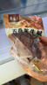 月盛斋 下酒菜 五香酱牛腱200g 实拍图