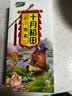 十月稻田 芡实 400g  圆粒红皮鸡头米 鸡头果 五谷杂粮粗粮 炖汤煲粥材料 实拍图