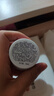 科颜氏（Kiehl's）全新第二代白泥清洁面膜125ml控油清洁毛孔去黑头七夕情人节礼物 实拍图