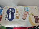 MOONY尤妮佳极上系列极光薄纸尿裤S56片(4-8kg)中包装尿不湿超薄散热 实拍图