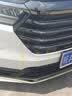 車仆强力除胶剂汽车不伤漆面去胶清洁剂多功能不干胶清除剂 218ml 实拍图