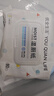 优全生活湿厕纸80抽*10包M码湿纸巾擦屁股男女如洁厕巾可冲马桶【超值款】 实拍图