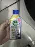 滴露（Dettol）洗衣机清洗剂洗衣机槽深度清洁剂杀菌去污消毒春日繁花250ml*6 实拍图